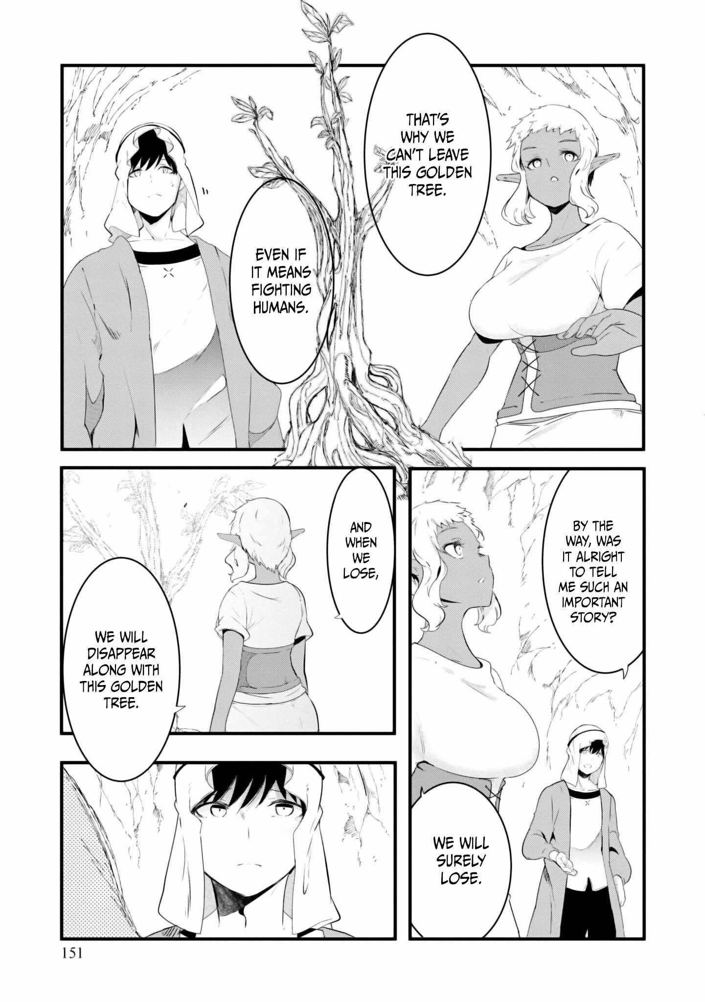 Seichou Cheat de Nandemo Dekiru You ni Natta ga, Mushoku Dake wa Yamerarenai You Desu Chapter 69 46